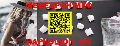 героин Обнинск