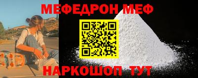 героин Обнинск