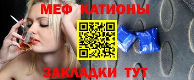 ГАЛЛЮЦИНОГЕННЫЕ ГРИБЫ Нягань