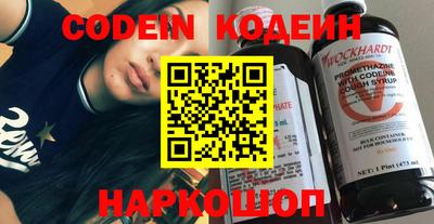 героин Обнинск