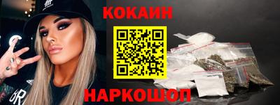 стаф Обь