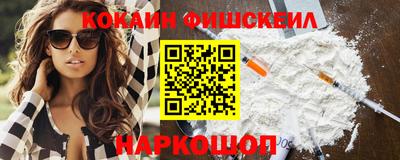 ГАЛЛЮЦИНОГЕННЫЕ ГРИБЫ Нягань
