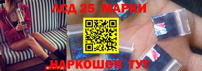 героин Обнинск