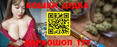 ГАЛЛЮЦИНОГЕННЫЕ ГРИБЫ Нягань
