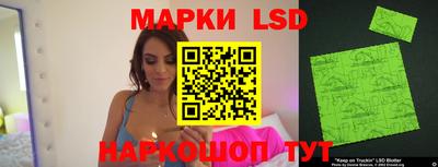 ГАЛЛЮЦИНОГЕННЫЕ ГРИБЫ Нягань
