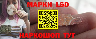 ГАЛЛЮЦИНОГЕННЫЕ ГРИБЫ Нягань