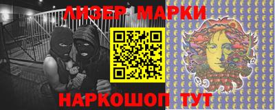 ГАЛЛЮЦИНОГЕННЫЕ ГРИБЫ Нягань