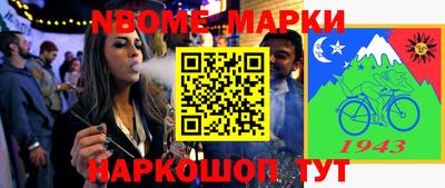 героин Обнинск