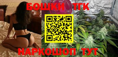 героин Обнинск