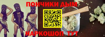 стаф Обь