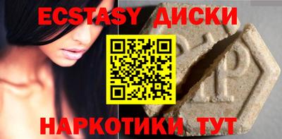 стаф Обь