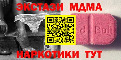 стаф Обь