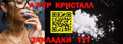 ГАЛЛЮЦИНОГЕННЫЕ ГРИБЫ Нягань
