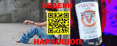 ГАЛЛЮЦИНОГЕННЫЕ ГРИБЫ Нягань