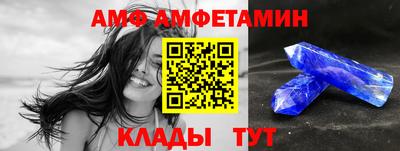 героин Обнинск