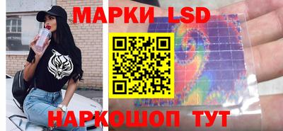 героин Обнинск