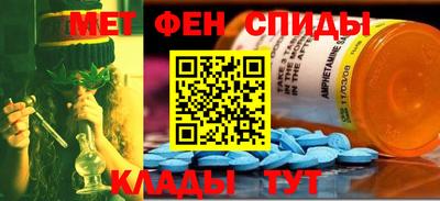 героин Обнинск