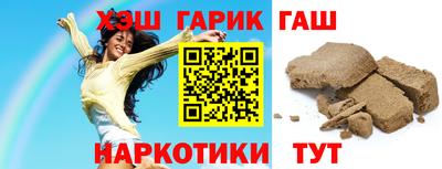 героин Обнинск