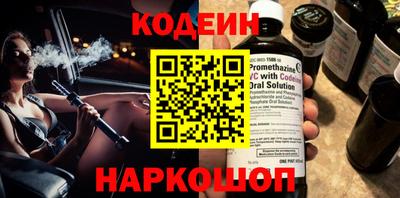 ГАЛЛЮЦИНОГЕННЫЕ ГРИБЫ Нягань