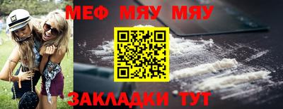ГАЛЛЮЦИНОГЕННЫЕ ГРИБЫ Нягань