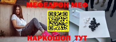 ГАЛЛЮЦИНОГЕННЫЕ ГРИБЫ Нягань