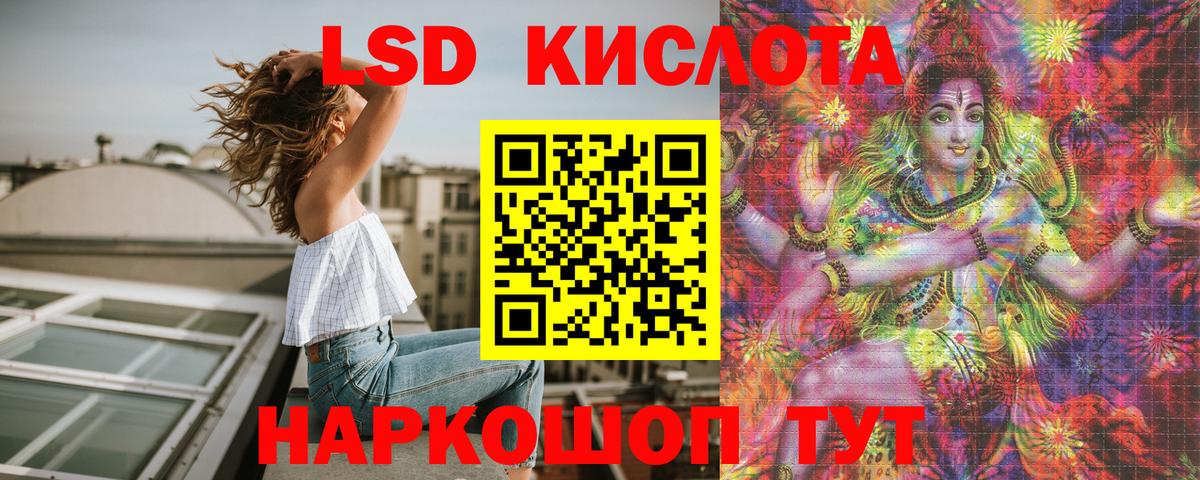 Наркотические марки  Марки N-bome 1500мкг  Вход с VPN  Новокубанск  Марки N-bome 1500мкг 